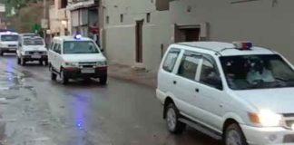 Police Flag March Sachkahoon