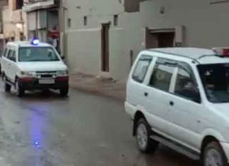 Police Flag March Sachkahoon