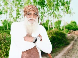 Pujya Param Pita Ji