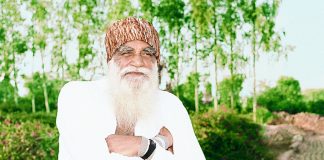 Pujya Param Pita Ji