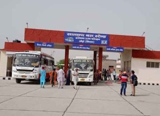 Rajasthan Roadways' sachkahoon