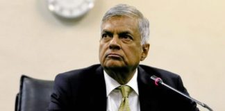 Ranil Wickremesinghe