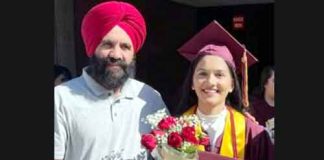 Received a Degree Sachkahoon