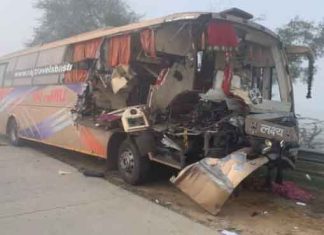 Road Accident Sachkahoon