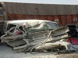 Road Accident Sachkahoon