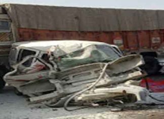 Road Accident Sachkahoon