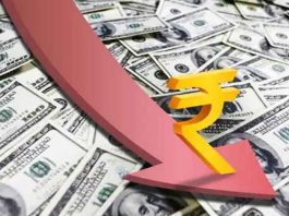 Rupee Dollar Rate Sachkahoon