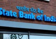 State Bank of India