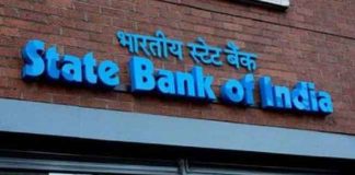 SBI sachkahoon