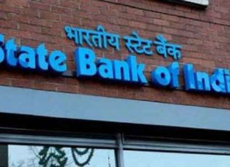 State Bank of India