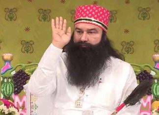 Saint Dr. MSG Sachkahoon