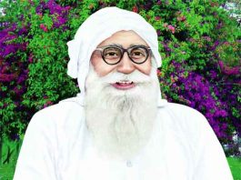 Satguru ji Shah Mastana jI