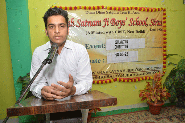 Shah Satnam Ji Boys School