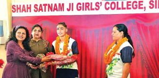 Shah Satnam Ji Girls College sachkahoon