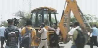 Shaheen Bagh Protest