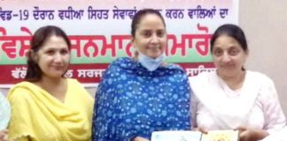 Social Worker Veerpal Kaur