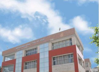 State Election Commission sachkahoon