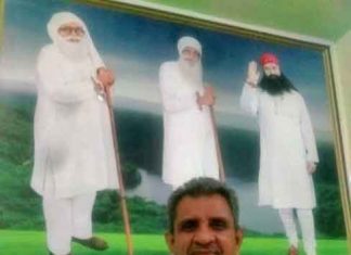 Subhash Insan sachkahoon