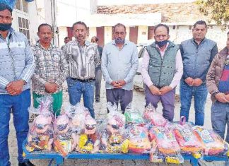Toy Bank sachkahoon