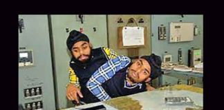 Twin engineers sachkahoon