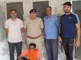 Two Arrested Sachkahoon