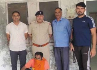 Two Arrested Sachkahoon