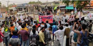 Unemployment Sachkahoon