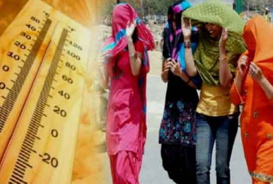 गर्मी ने फिर दिखाया रंग Weather Sachkahoon