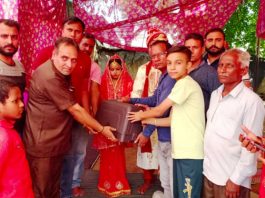 Welfare Work