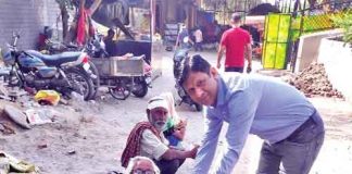 Welfare Work Sachkahoon