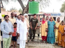 Welfare Work Sachkahoon