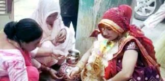 Well Worshipped Sachkahoon