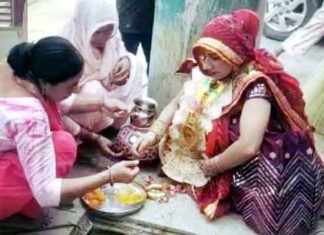 Well Worshipped Sachkahoon