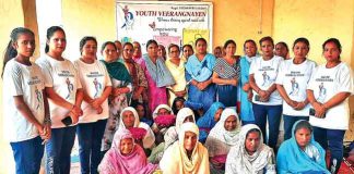 Youth veerangnayein sachkahoon