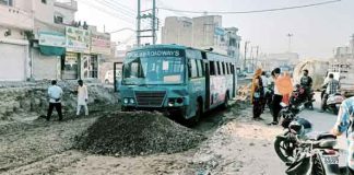 brakes of the bus sachkahoon