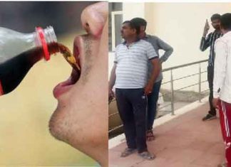 गले में कोल्ड ड्रिंक का ढक्कन फंसने से युवक की मौत cold drink lid sachkahoon