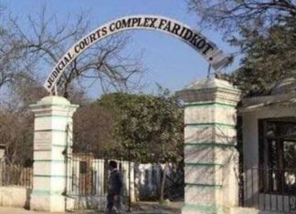 Bargari Sacrilege Case