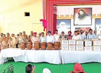 Distributed Ration and Sakoras sachkahoon