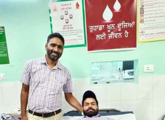 Blood Donation sachkahoon