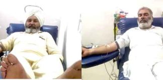 Donating Blood sachkahoon