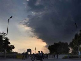 dust storm sachkahoon