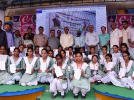 free tablets sachkahoon
