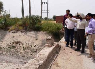 groundwater sachkahoon