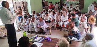 health of the land sachkahoon