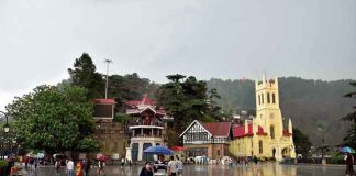 heavy rain sachkahoon