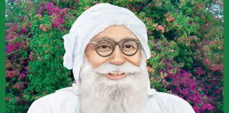 Satguru ji sachkahoon