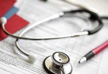 medical admission sachkahoon