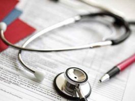 medical admission sachkahoon