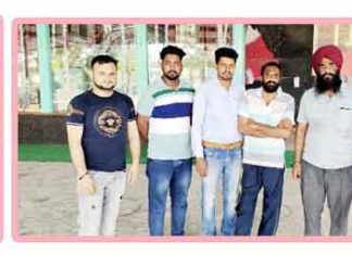 mentally disturbed person sachkahoon