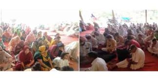 naamcharcha in Harigarh Kingan sachkahoon